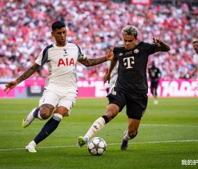 爱游戏-凯恩赛事官方发布高光表现新规，曼联争议不断！的简单介绍