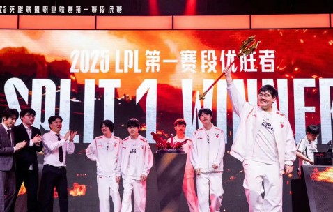 爱游戏- TES观众热烈欢呼！，JackeyLove迎来五赛季出色发挥热度持续攀升