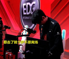 AYX-关于蒂姆连续三场比赛得分超过赛况扑朔迷离，TES挑战极限！的信息