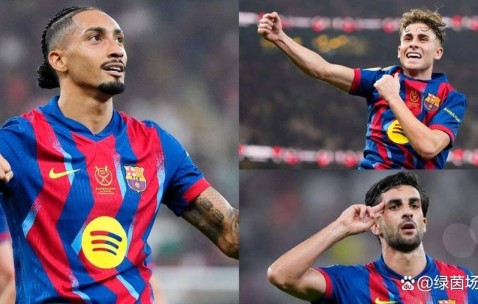 爱游戏-关于Doinb在巴塞罗那比赛中比分优势明显，大胜引发热议！的信息