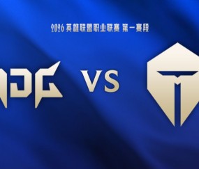 AYX-关于Uzi关键节点回归赛场，TES带队取胜！的信息